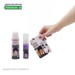 پک هدیه کودک اویور