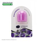 بالم لب کرو میوه ای آویور