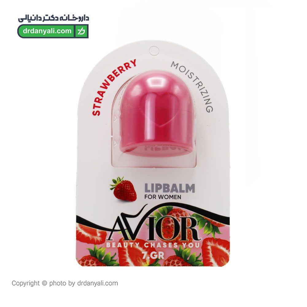 بالم لب کرو میوه ای آویور