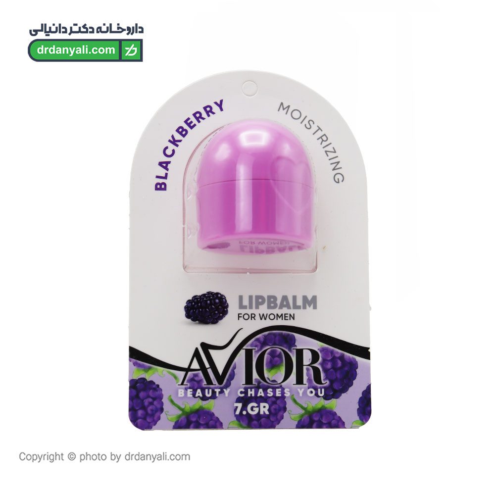 بالم لب کرو میوه ای آویور