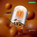 بالم لب کرو ویتامین سی اویور 7 گرم - Image 3