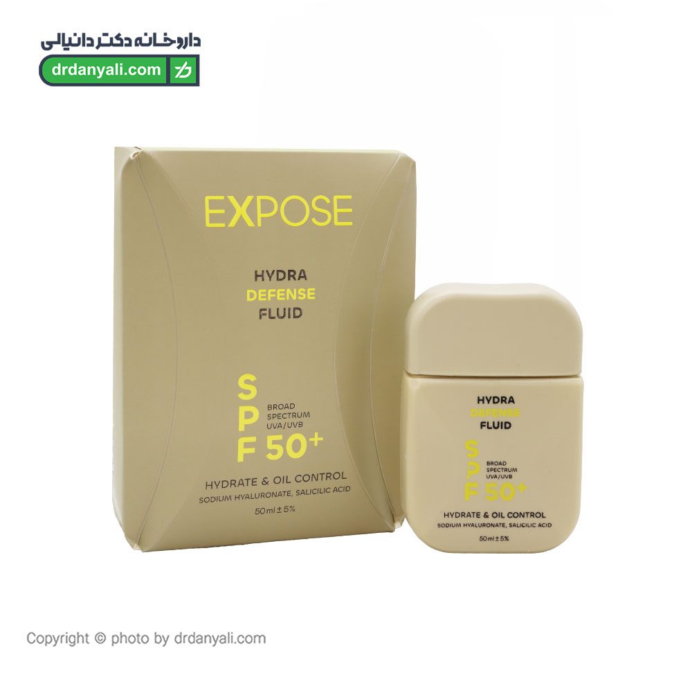 فلوئید ضد آفتاب پوست چرب SPF 50 اکسپوز