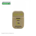 فلوئید آبرسان پوست خشک SPF 50 اکسپوز