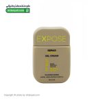 ژل کرم ترمیم کننده SPF 30 اکسپوز