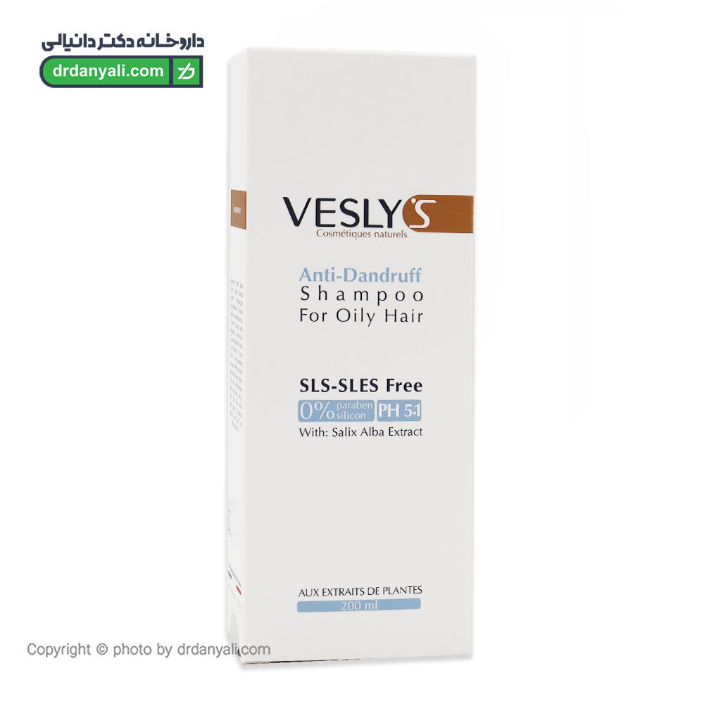 شامپو ضد شوره موی چرب وسلی