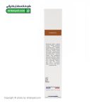 شامپو ضد شوره موی چرب وسلی