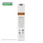 شامپو ضد شوره موی چرب وسلی