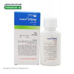 شامپو پرمترین 1 درصد بهوزان