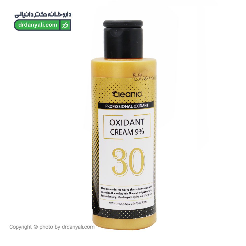 کرم اکسیدان 9 درصد کلینیک