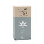 سرم ضد لک کنورت