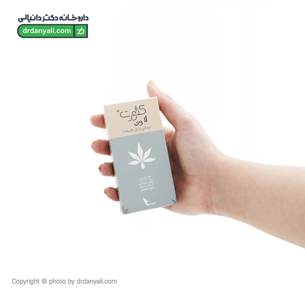 سرم ضد لک کنورت