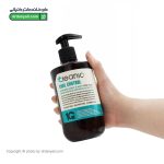 ماسک موی فر کلینیک کیندی