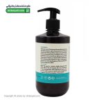 ماسک موی فر کلینیک کیندی