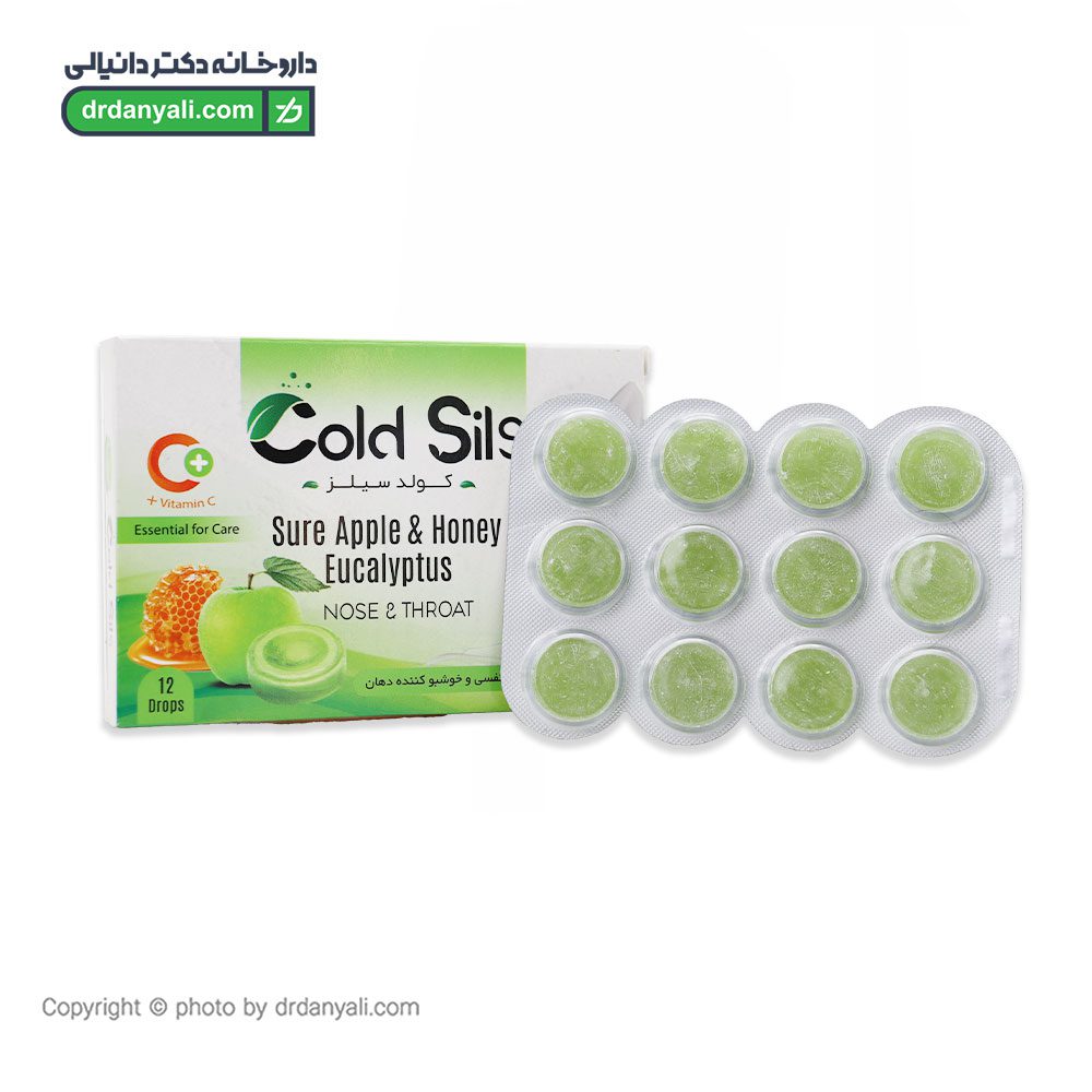 آبنبات اکالیپتوس کولدسیز