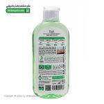 تونر پوست چرب دافی