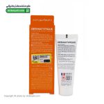 کرم ضد آفتاب رنگی هیدرا فتوتیپیک SPF50 درماتیپیک