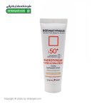 کرم ضد آفتاب رنگی هیدرا فتوتیپیک SPF50 درماتیپیک