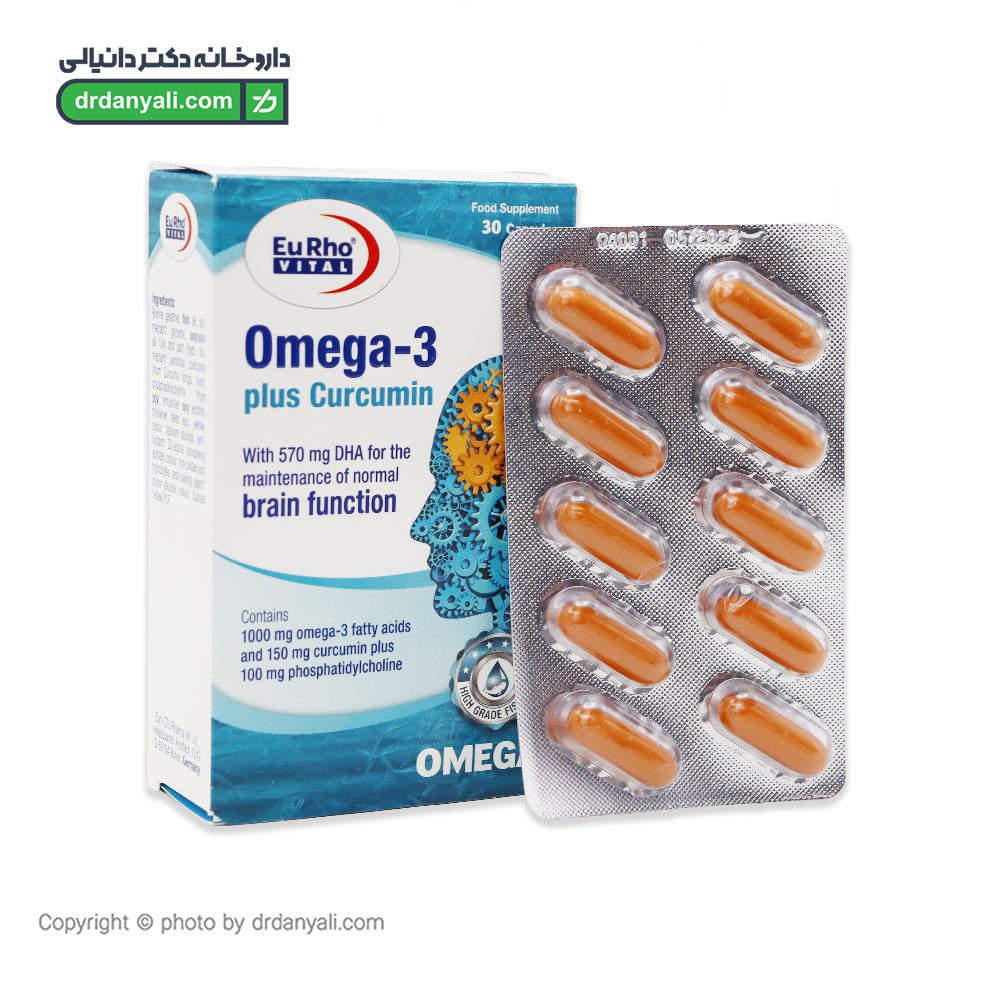 کپسول امگا 3 پلاس کورکومین یوروویتال