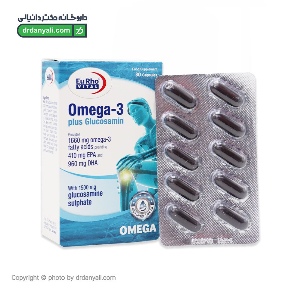 کپسول امگا3 پلاس گلوکز آمین یوروویتال
