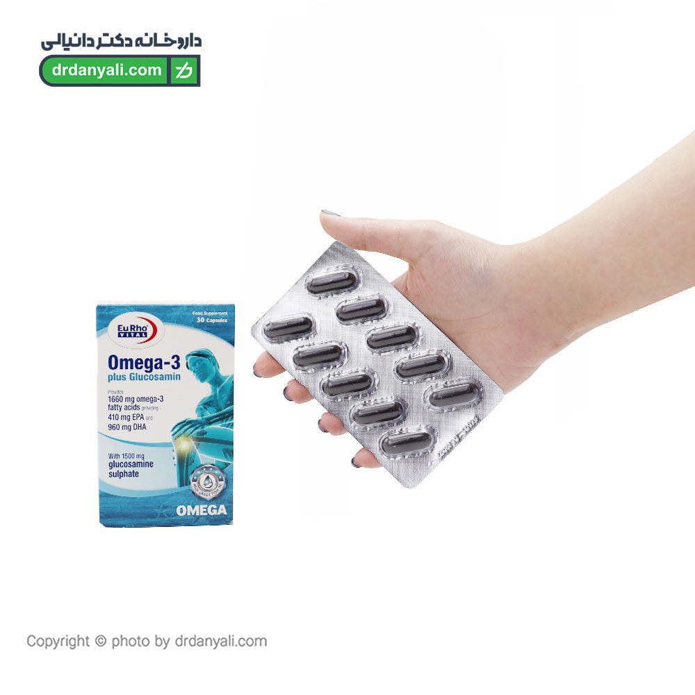 کپسول امگا3 پلاس گلوکز آمین یوروویتال