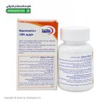 قرص منیزیم مالات یوروویتال