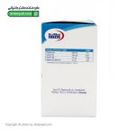 قرص منیزیم سیترات پلاس یوروویتال