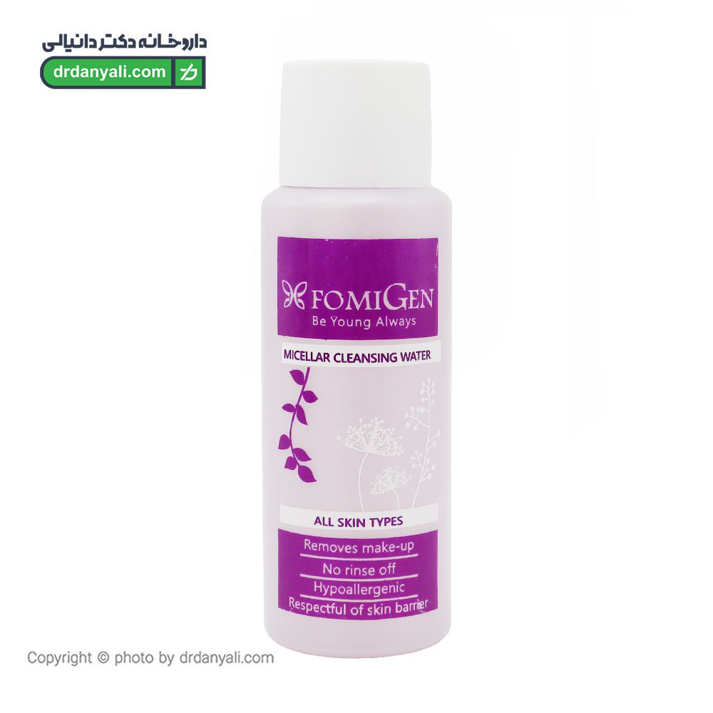 محلول پاک کننده آرایش انواع پوست فومیژن