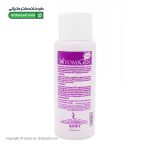 محلول پاک کننده آرایش انواع پوست فومیژن