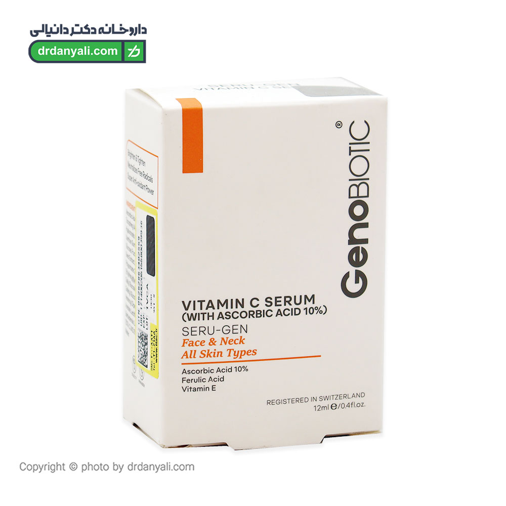 سرم ویتامین سی ژنوبایوتیک