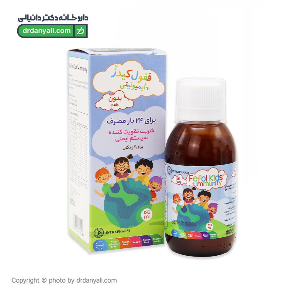 قطره آهن کودکان ففول کیدز اینترافارم