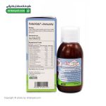 قطره آهن کودکان ففول کیدز اینترافارم