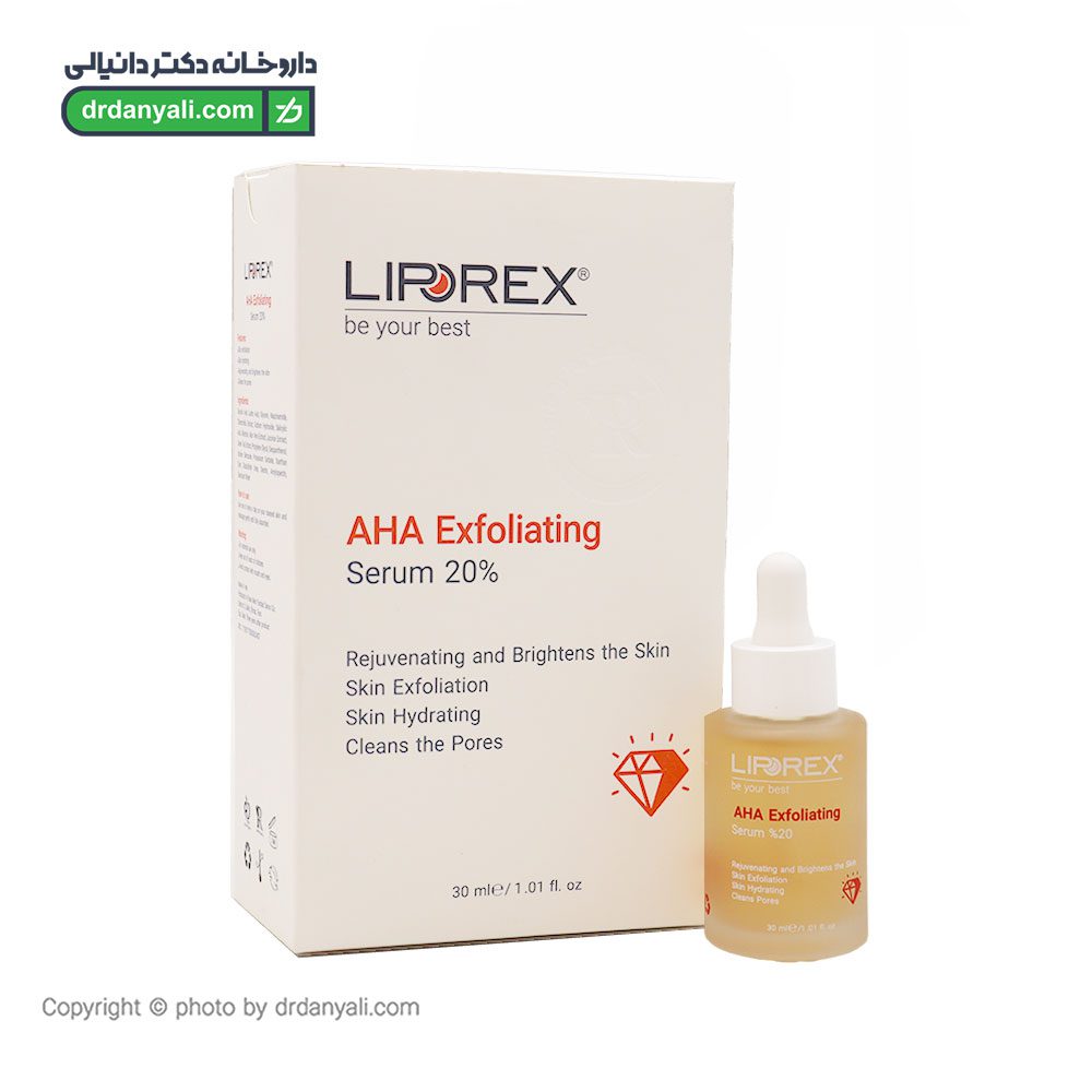 سرم لایه بردار آلفا هیدروکسی اسید لیپورکس
