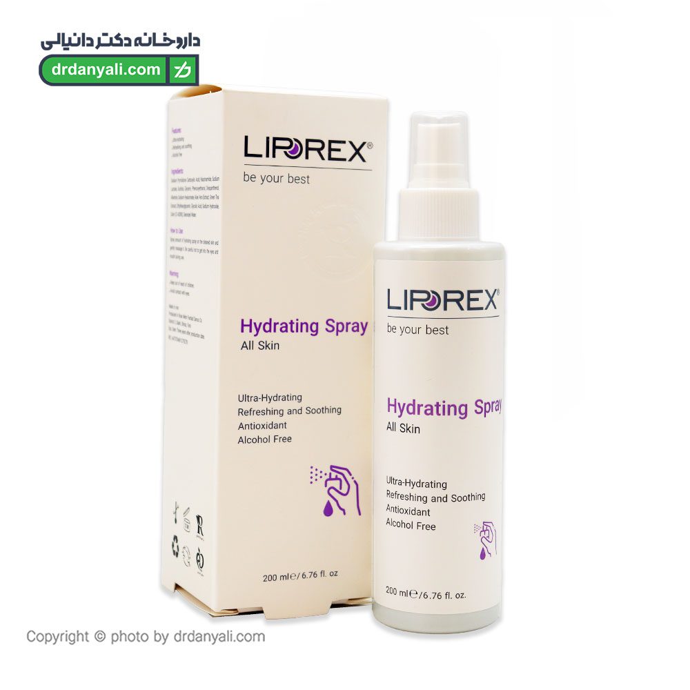 اسپری آبرسان لیپورکس