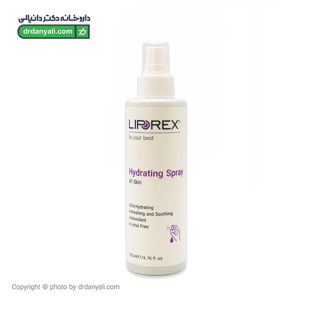 اسپری آبرسان لیپورکس