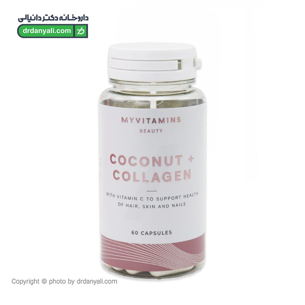 کپسول کوکونات کلاژن مای ویتامینز