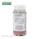 کپسول کوکونات کلاژن مای ویتامینز