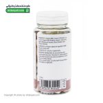 کپسول کوکونات کلاژن مای ویتامینز