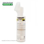 فوم شستشو آبرسان اورموس