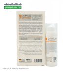 ضدآفتاب پوست‌ چرب و مستعد جوش اورموس