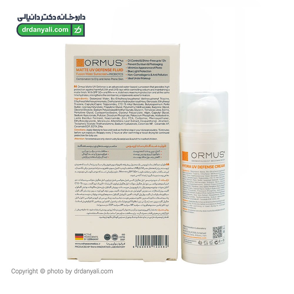 ضدآفتاب پوست‌ چرب و مستعد جوش اورموس