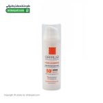 ضدآفتاب پوست‌ چرب و مستعد جوش اورموس