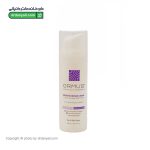 کرم ترمیم کننده و التیام بخش اورموس