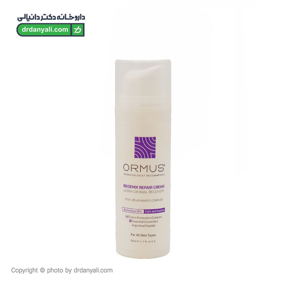 کرم ترمیم کننده و التیام بخش اورموس