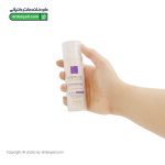 کرم ترمیم کننده و التیام بخش اورموس