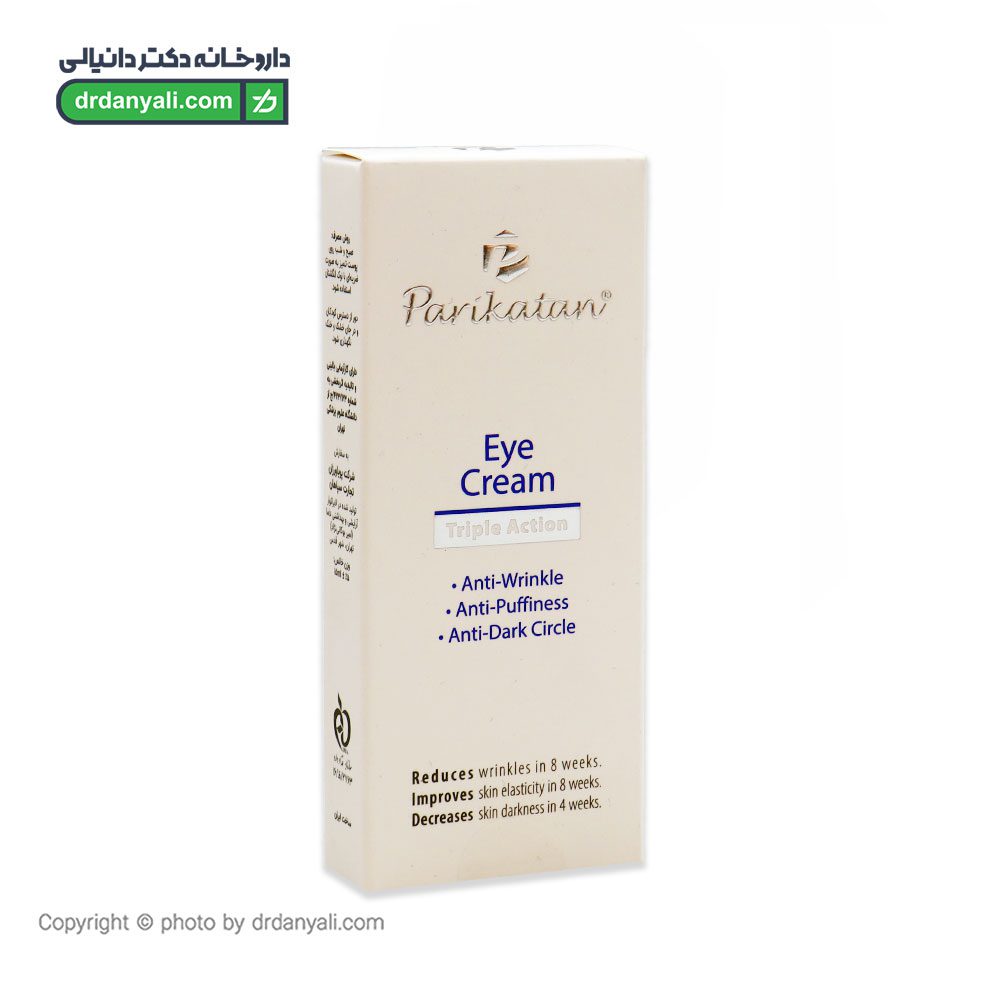 کرم دور چشم پریکاتن