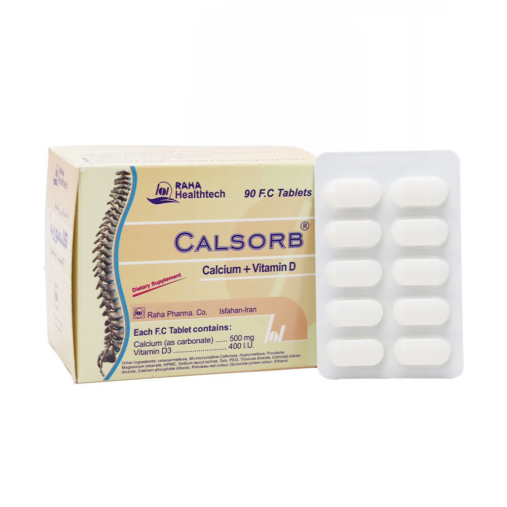 Raha Calsorb tablet قرص کلسورب رها