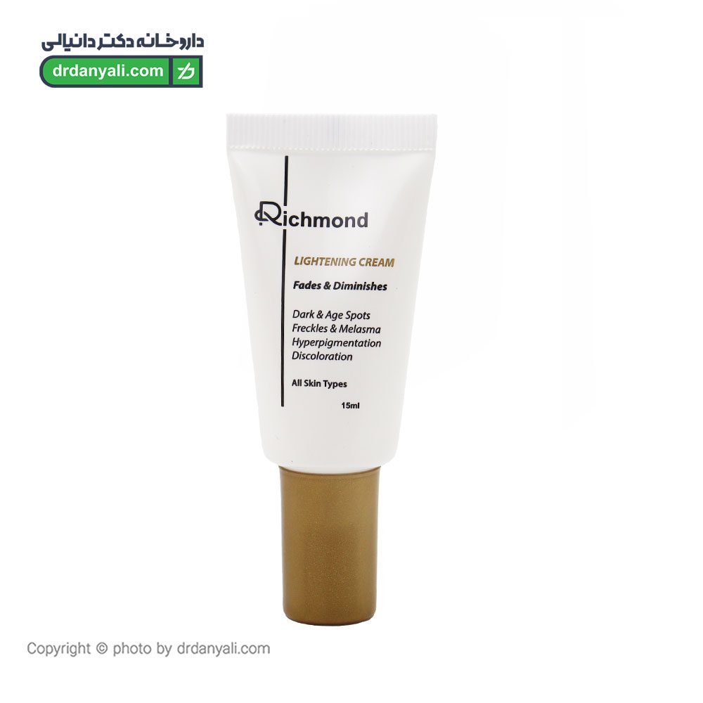 کرم روشن کننده پوست های لک دار ریچموند
