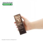 کرم ضد آفتاب ضد چروک و ضد لک SPF50 سبیکتا