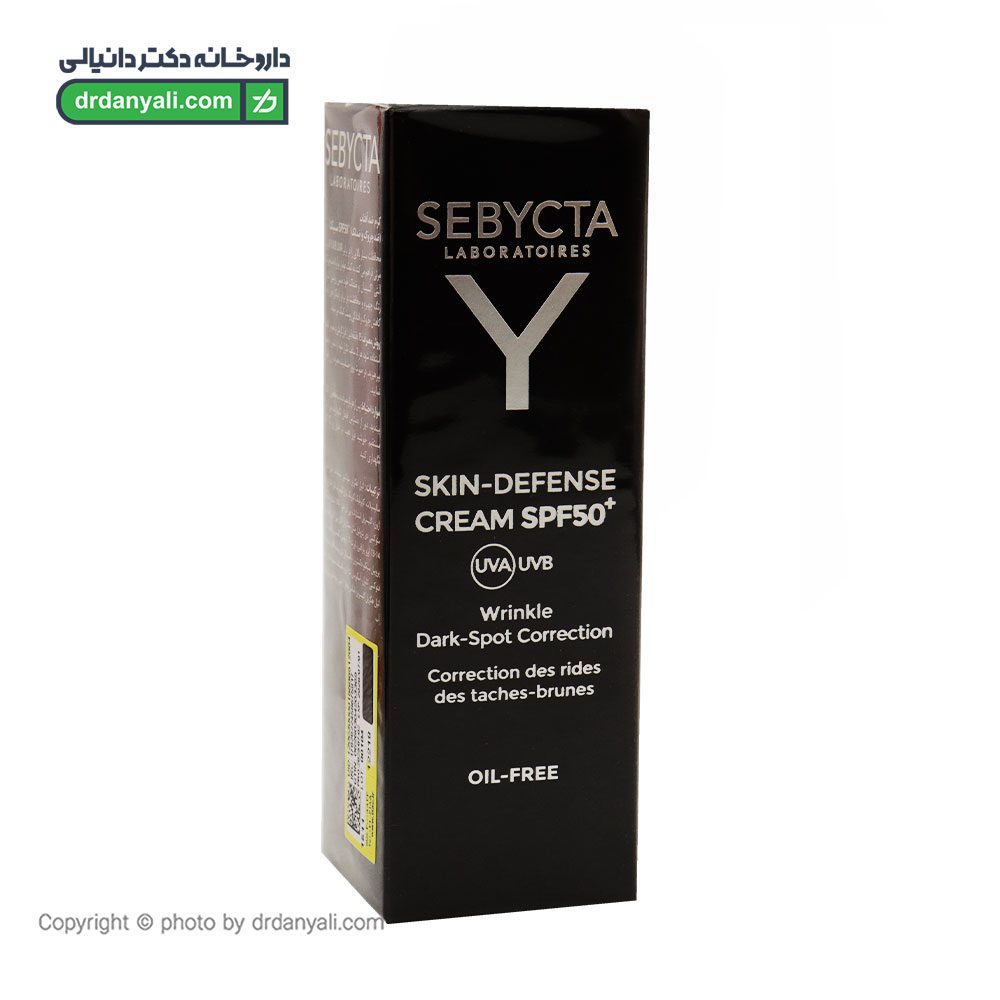 کرم ضد آفتاب ضد چروک و ضد لک SPF50 سبیکتا
