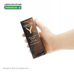 سرم روشن کننده ویتامین سی سبیکتا